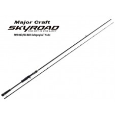 Кастинговое удилище Major Craft Skyroad Seabass Casting 259ML