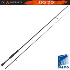 Спиннинг Salmo Diamond JIG 35 2.70