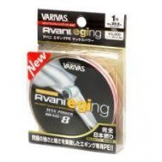 Шнур Avani Eging Max Power PE 150м 0.6 Varivas