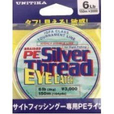 Шнур Braided PE Silver Thread Eye Catch 150м 0.3 Unitika