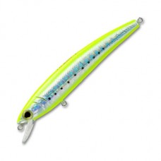 Воблер Yo-Zuri PINS MINNOW тонущ., 50 мм, 2.5 г F1164-GHCS