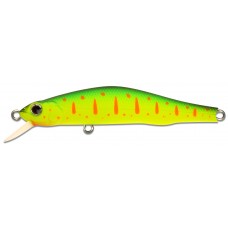 Воблер Zipbaits Orbit 80 SP-SR вес 8,5г цвет 313R