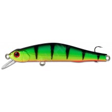 Воблер Zipbaits Orbit 80 SP-SR вес 8,5г цвет 827R