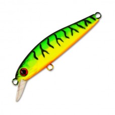 Воблер Zipbaits Rigge S-Line 46S вес 2,8г цвет 070R