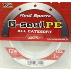 Шнур G-Soul PE 150м 1 YGK