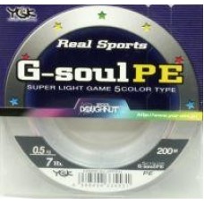 Шнур G-Soul PE 5Color 200м 0.5 YGK