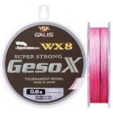 Шнур SP Strong Geso X WX8 120м 0.8 YGK