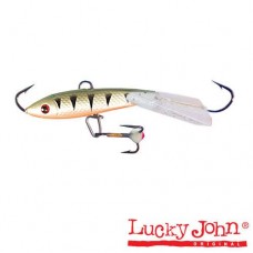 Балансир Lucky John FIN 3 + тр. 40мм/41