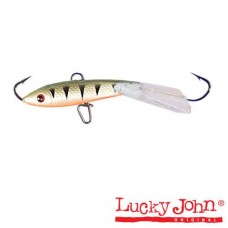 Балансир Lucky John FIN 5 70мм/41