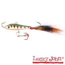 Балансир Lucky John SOFT TAIL 2.5 + тр. 25мм/41