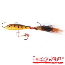 Балансир Lucky John SOFT TAIL 2.5 + тр. 25мм/43